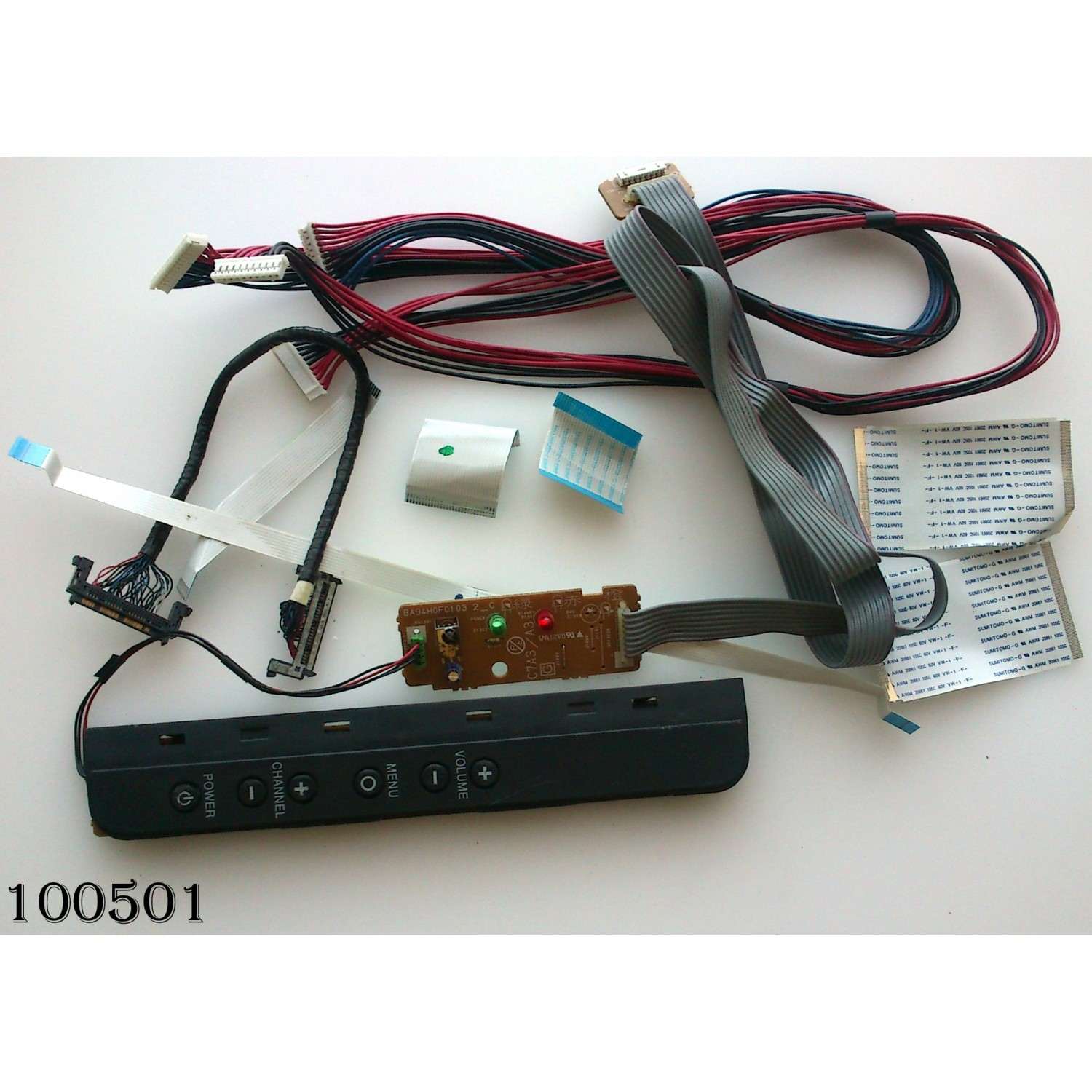 KIT DE CABLES PARA TV / MAGNAVOX 42MF439B/F7